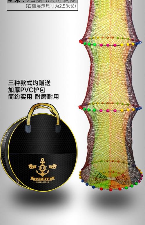 黑坑专用鱼护网防挂涂胶加粗加厚挂胶不锈钢大物千斤渔护网兜速干
